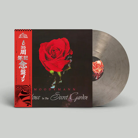 Moodymann - Silence In The Secret Garden [LP]