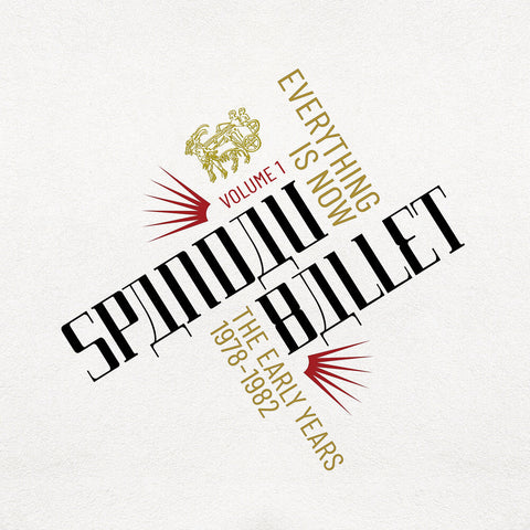 Spandau Ballet - Everything Is Now Vol 1 (W/Cd) (Box) (Wbr) [LP]