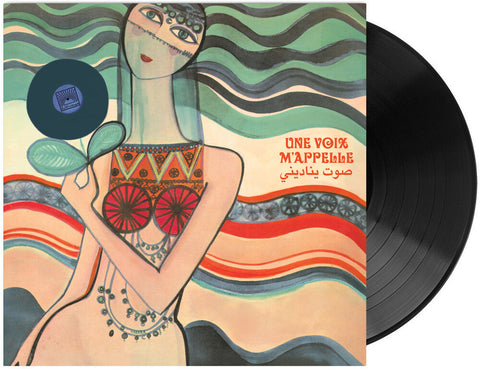 Une Voix M'appelle: The Modern Lebanese / Various - Une Voix M'appelle: The Modern Lebanese / Various [LP]