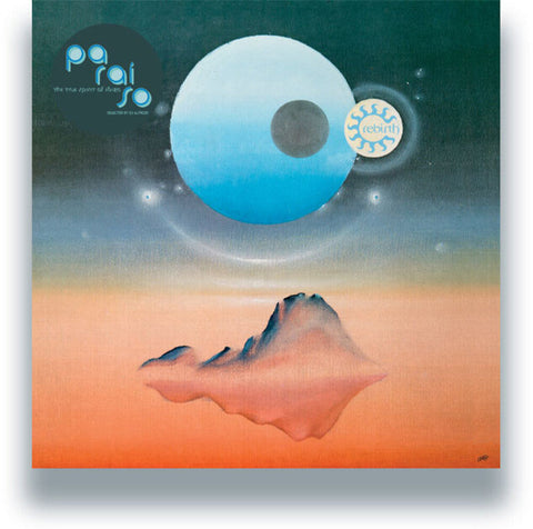 Dj Alfredo - Paraiso: The True Spirit Of Ibiza [LP]
