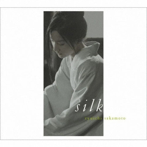 Ryuichi Sakamoto  (Jpn) - Silk - O.S.T. (Jpn) [LP]