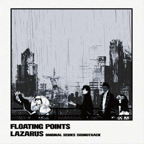 Floating Points - Lazarus (Adult Swim) - O.S.T. [LP]
