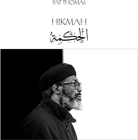 Pat Thomas - Hikmah [LP]