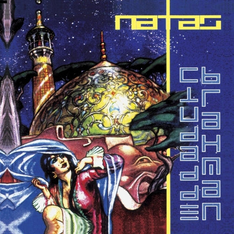 Los Natas - Ciudad De Brahman [LP]