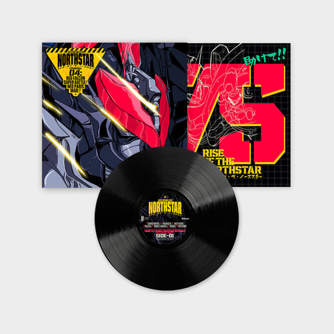 Rise Of The Northstar - Chapter 4 : Red Falcon Super Battle Neo Paris War [LP]