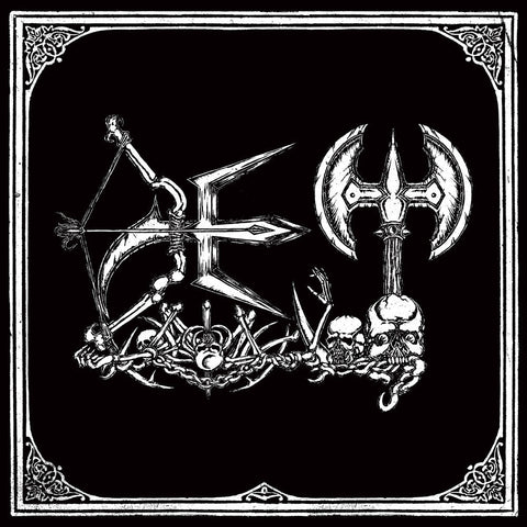 Det - Destructive Elite Terror [LP]