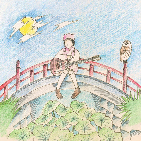 Mei Semones - Kurayami/Get Used To It - Green [Colored Vinyl] (Grn)