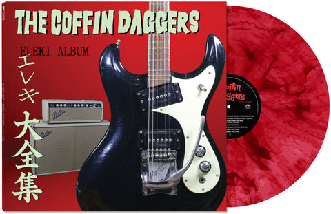 The Coffin Daggers - Eleki Album [Red Marble LP]