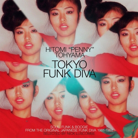 Hitomi Tohyama  Penny - Tokyo Funk Diva [LP]