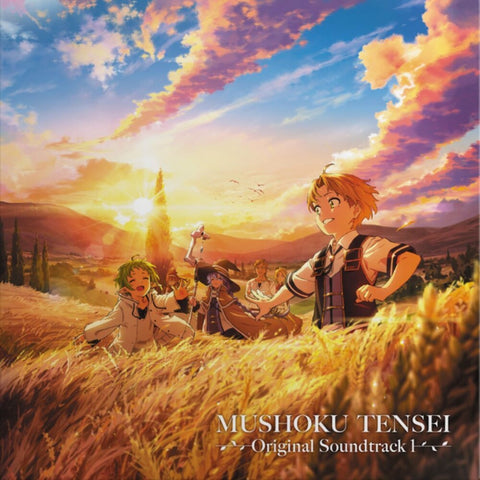 Mushoku Tensei - O.S.T. (Gate) - Mushoku Tensei - O.S.T. (Gate) [LP]