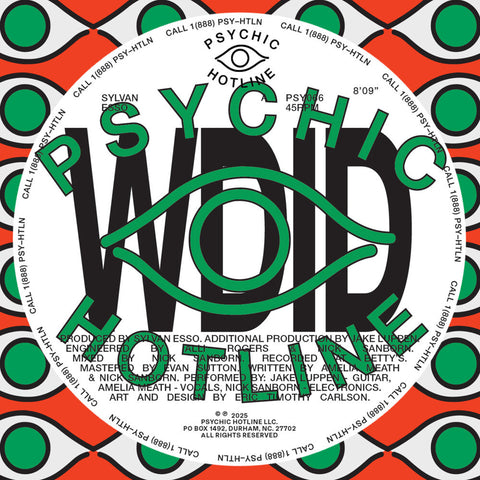 Sylvan Esso - WDID b/w KEEP ON [12" Single]
