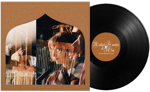 Nailah Hunter  / Alia - Pavilion Of Dreams [LP]