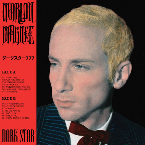 Marlon Magnee - Dark Star [LP]