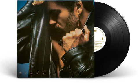George Michael - Faith [LP]
