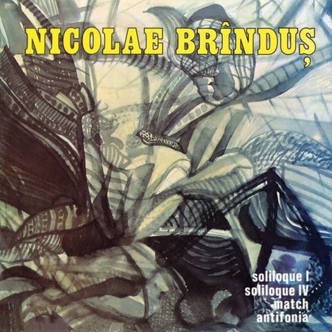 Brindus, Nicolae - Match/Soliloque 1 And 4/Antifonia [LP]