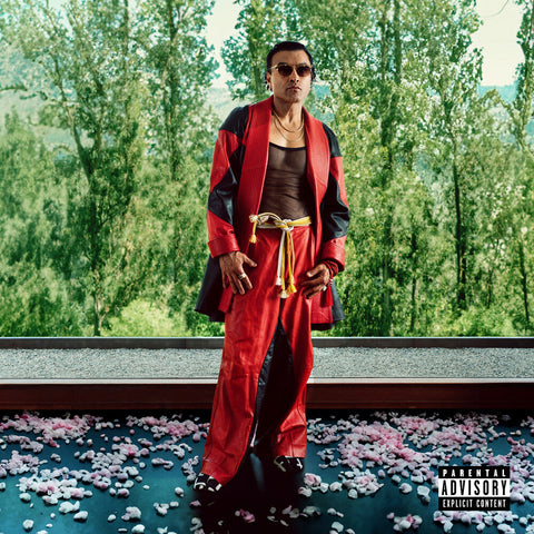 Lyrics Born - Goodbye Sticky Rice [LP]