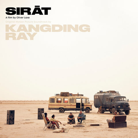 Kangding Ray  (Bonv) (Colv) (Crem) - Sirat - O.S.T. (Bonv) [Colored Vinyl] (Crem) [PRE-ORDER]
