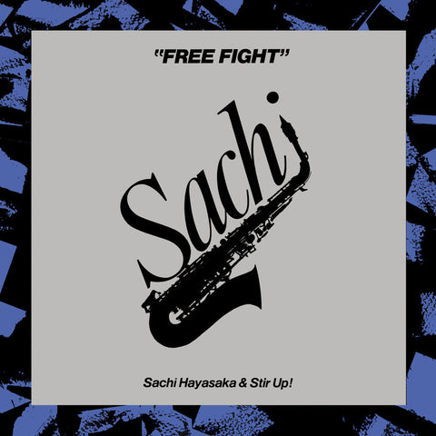 Sachi Hayasaka - Free Fight [LP]