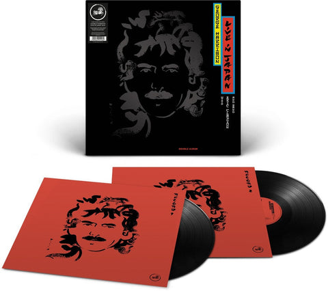 George Harrison - Live in Japan [LP]