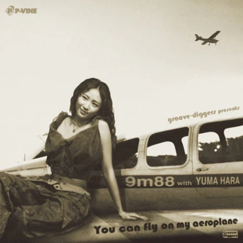 9m88 / Yuma Hara - You Can Fly On My Aeroplane [7" Vinyl]