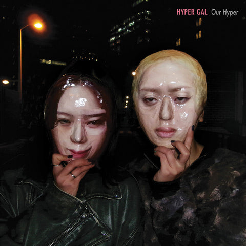 Hyper Gal - Our Hyper - Yellow [Colored Vinyl] (Ylw)