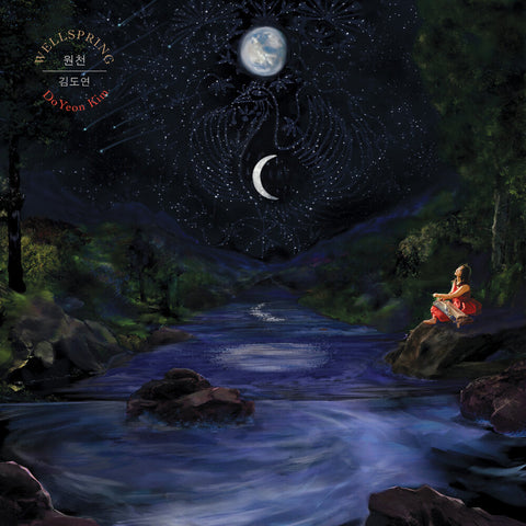 Doyeon Kim - Wellspring [LP]