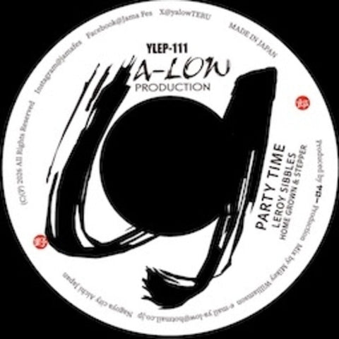 Leroy Sibbles - Party Time / Equal Rights [7" Vinyl]