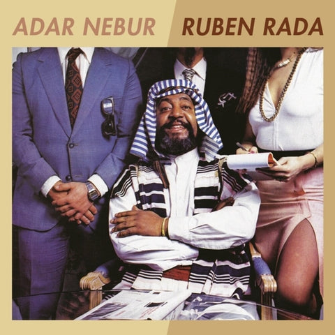 Ruben Rada - Adar Nebur [LP]