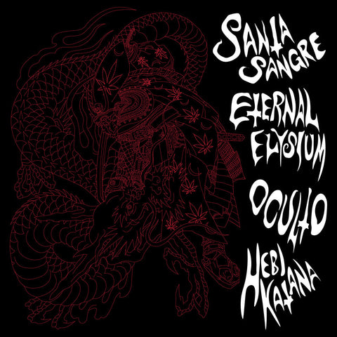 Santa Sangre & Eternal Elysium & Oculto - Santa Sangre & Eternal Elysium & Oculto [Colored Vinyl]