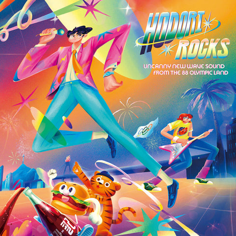 Hodori Rocks / Various - HODORI ROCKS: Uncanny New Wave Sound from the 88 Olympic Land (Various Artists) [LP]