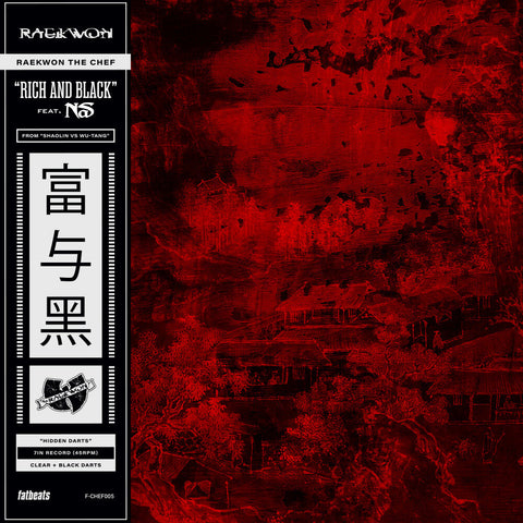 Raekwon - Rich & Black ft Nas b/w Crane Style ft Busta Rhymes [Hidden Darts variant with OBI strip and splattered vinyl]