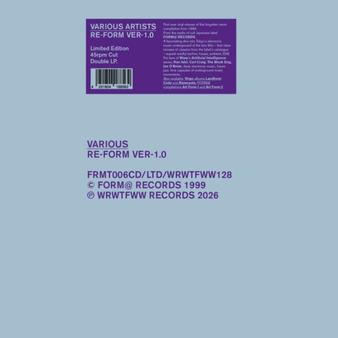 Re-Form Ver-1.0 / Various - Re-Form Ver-1.0 / Various [LP]