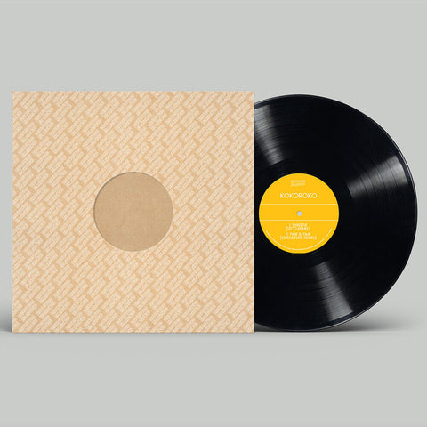 Kokoroko - Brownswood Remix Editions 009 (Blk) (Uk) [LP]