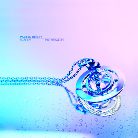 Pastel Ghost - Ethereality [LP]