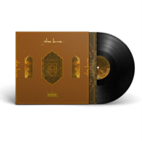Glass Beams - Mahal  (Vinyl LP)