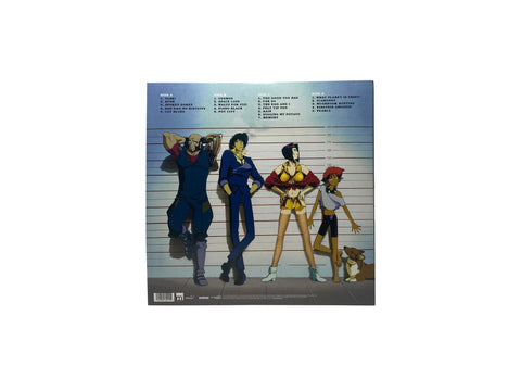 Cowboy Bebop - Original Series Soundtrack (Limited Edition Brown & White Colored Vinyl)